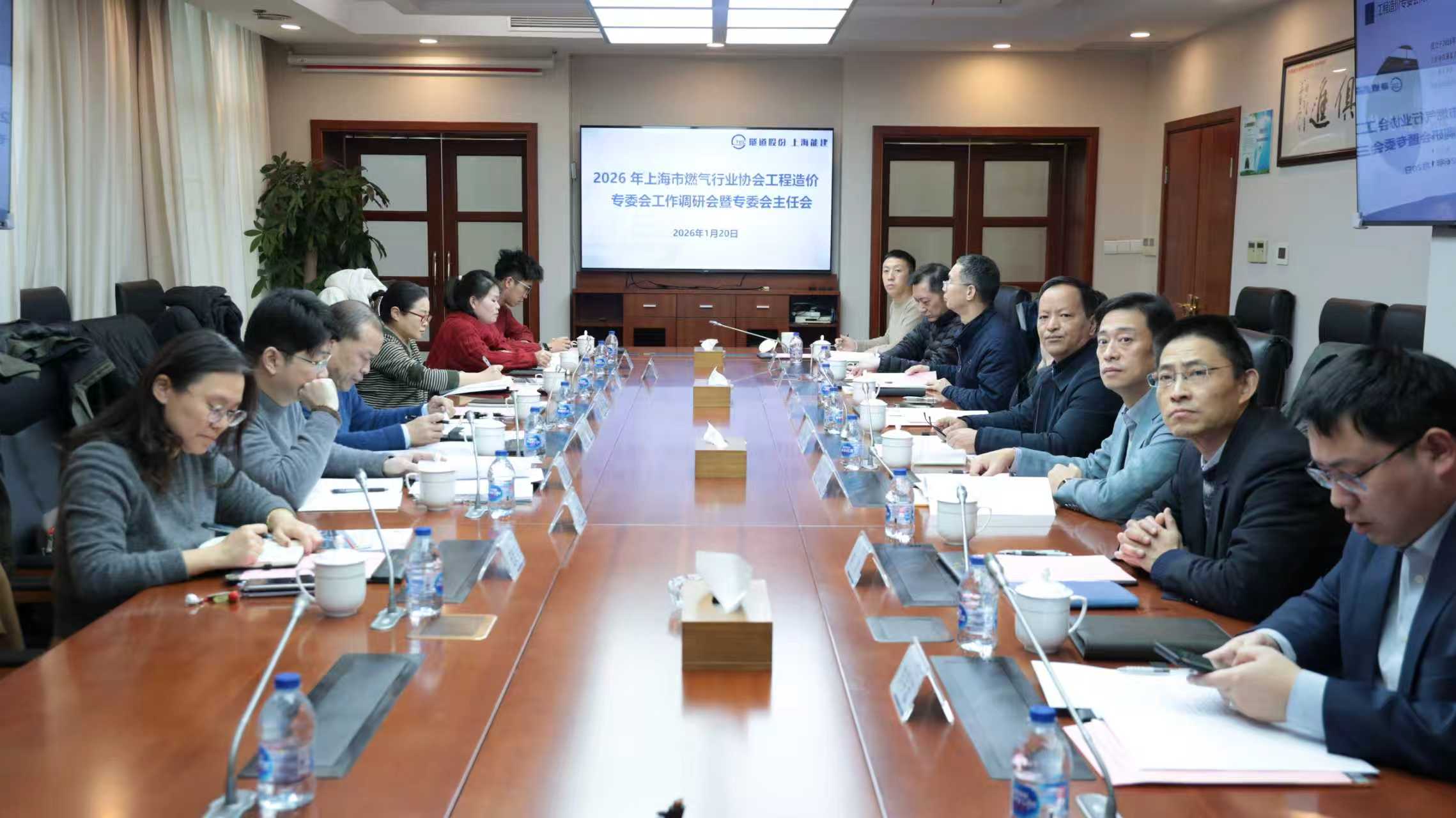 c35219d620c57d874fbb8c75b094edeb__20260128-105018049.jpg 191572