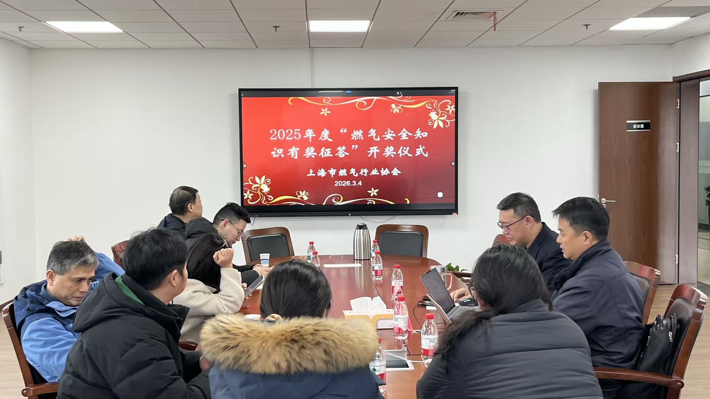 31ca5b8e74efa9e9ee6d6ea027ec8ccd__20260305-093759977.jpg 265694