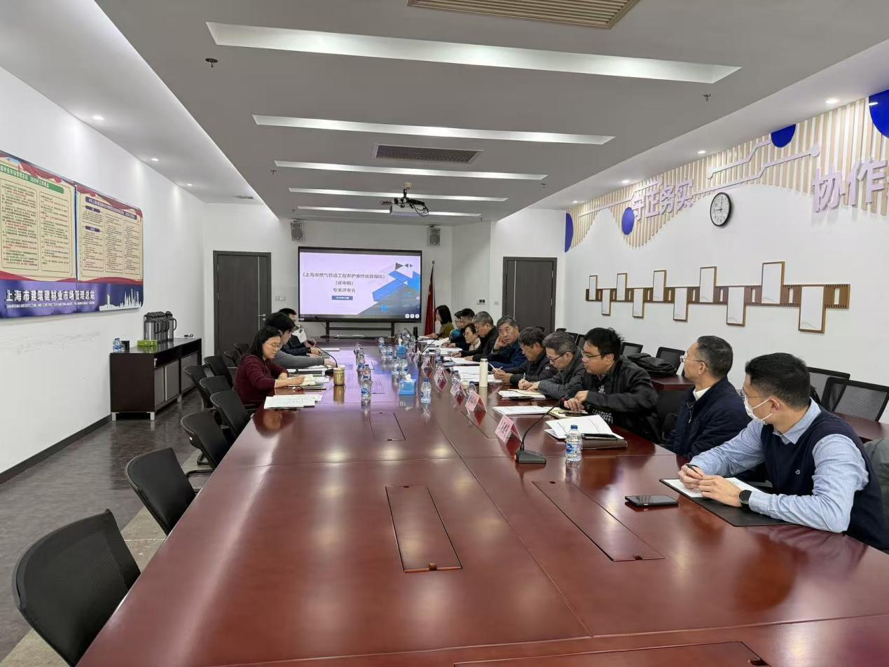 图片1__20251224-105453581.png 1070187