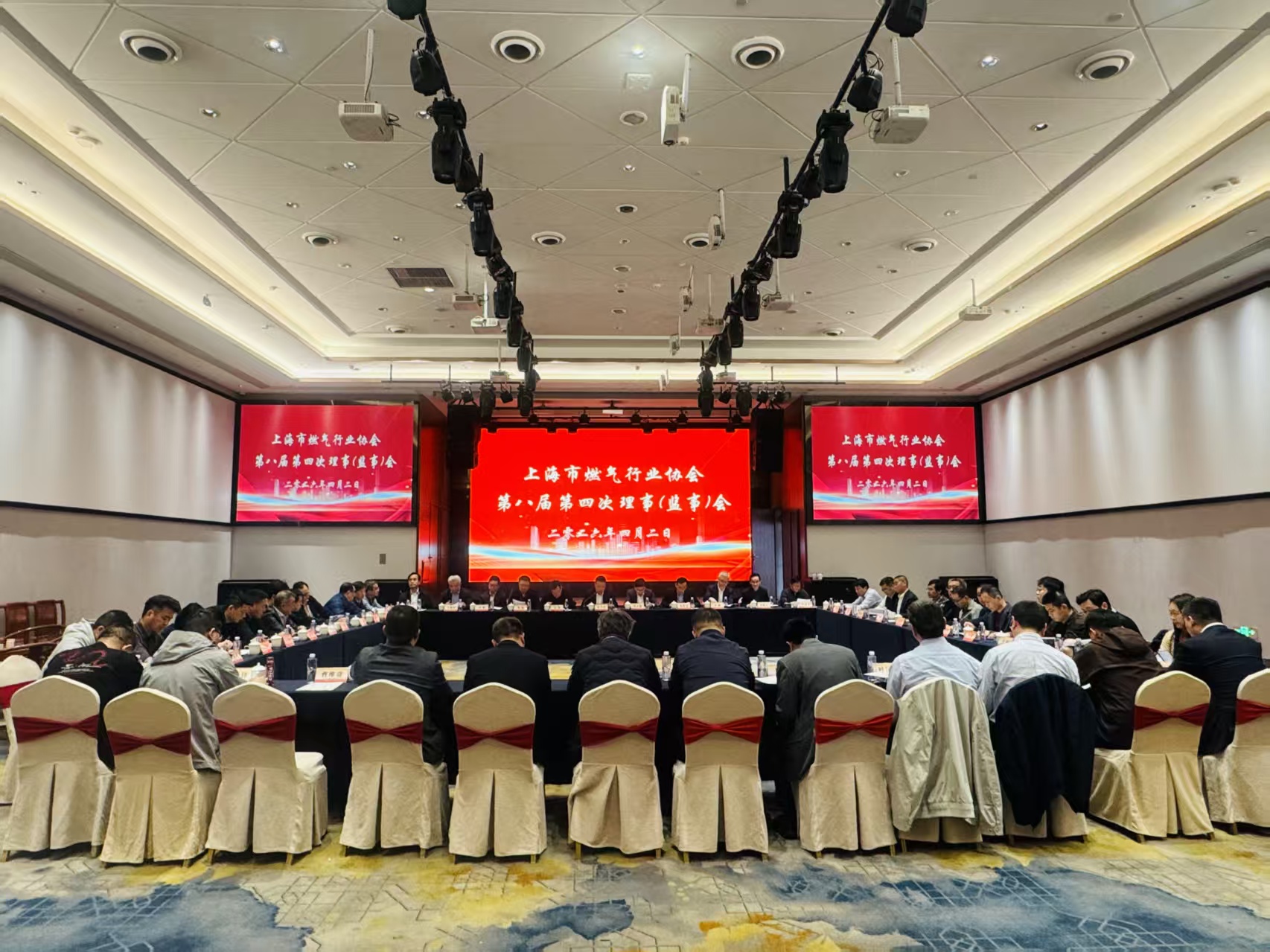 ac688d8d487c99e65e68428384124353__20260407-094205050.jpg 580591