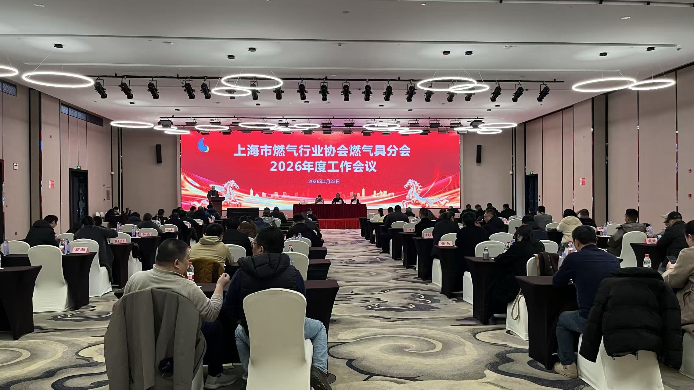 器具__20260128-104323369.jpg 349447