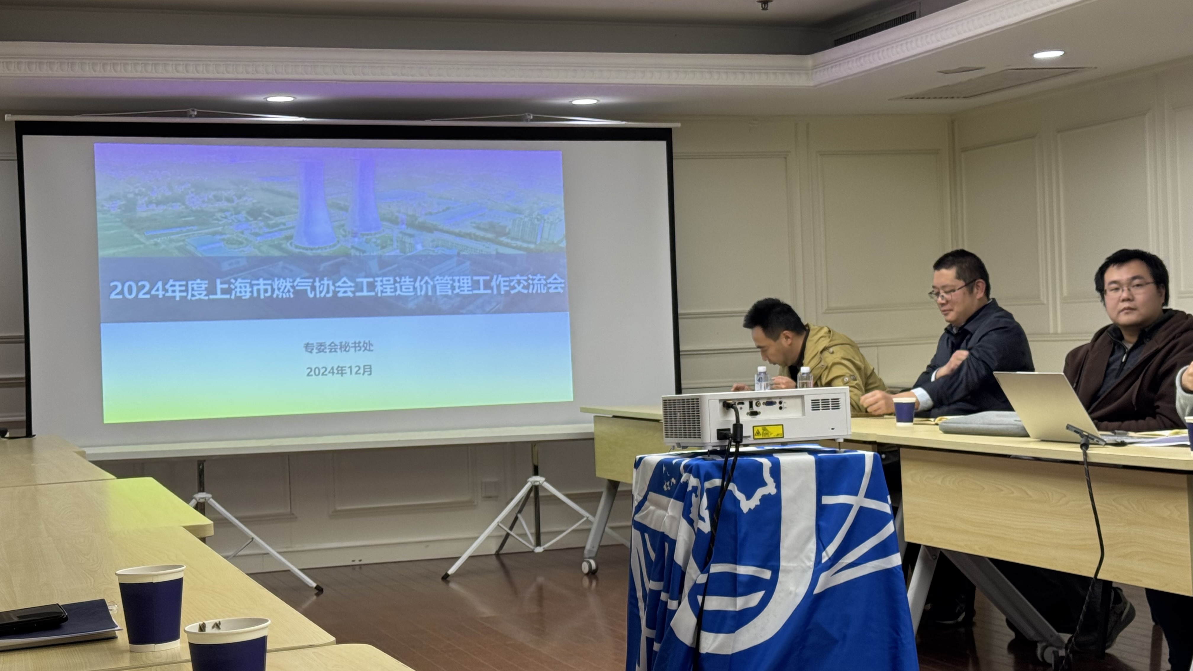 图片1__20241223-145029595.jpg 1314175
