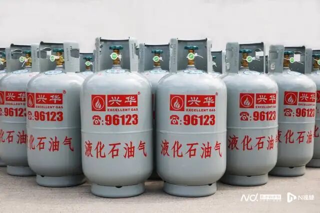图源:广东兴华燃气集团官网。