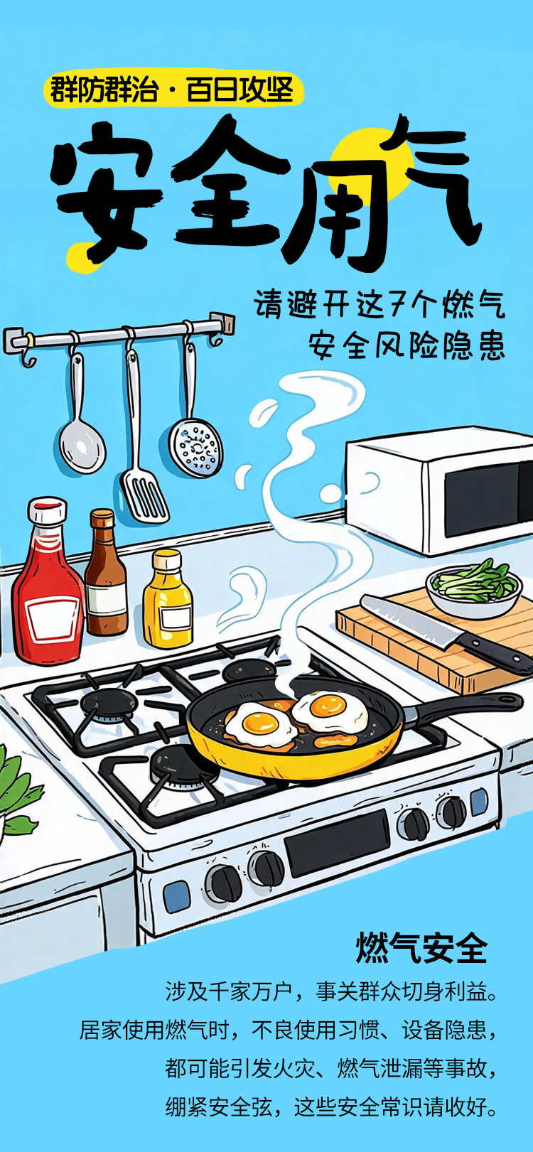 2ef4e0f687a641cf909ec44eca9c4161_wh750x1621.png